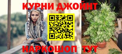 винт Азнакаево