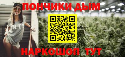 метадон Абакан