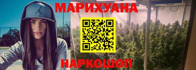 метадон Абакан