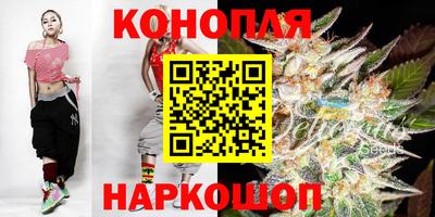 метадон Абакан