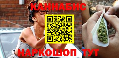 винт Азнакаево
