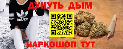 мяу мяу мука Абинск