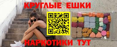 мяу мяу мука Абинск