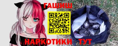 метадон Абакан