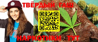 метадон Абакан
