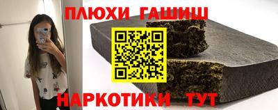 дживик Апрелевка