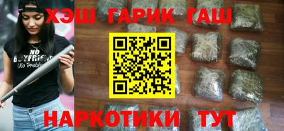 винт Азнакаево