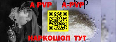 метадон Абакан