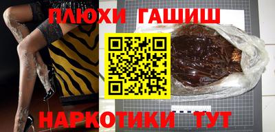 мяу мяу мука Абинск