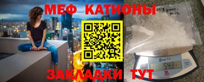 ECSTASY Берёзовский