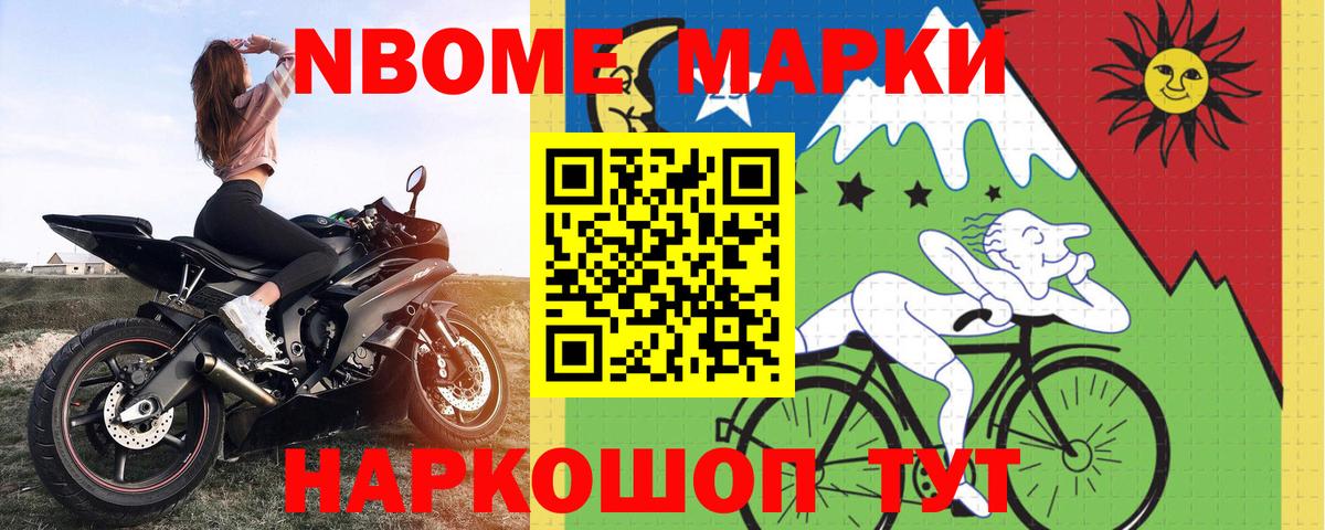 LSD-25 экстази кислота Коммунар